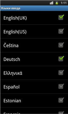 Выбор языка ввода в Android